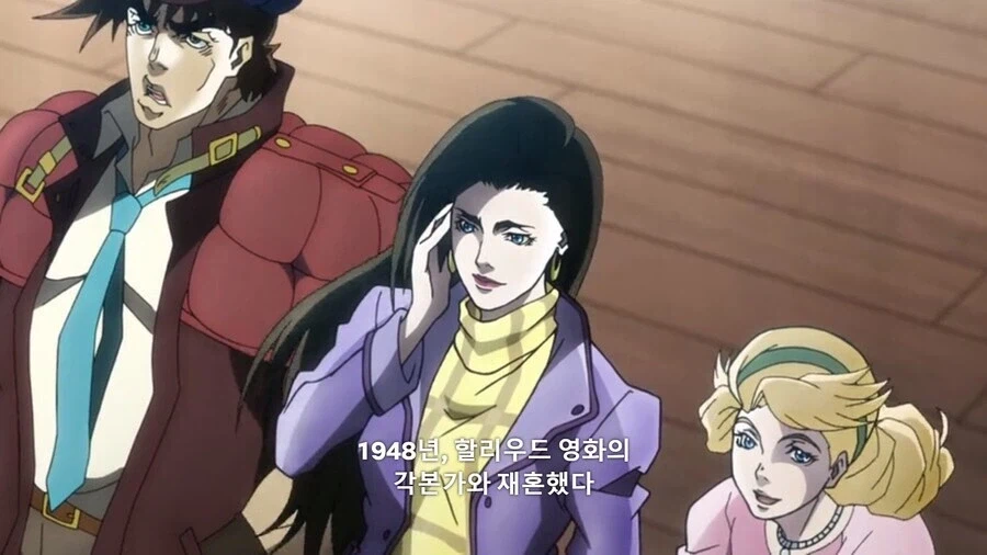 (죠죠) 아니 이제와서 친부모라니 말이 되냐구_3.webp