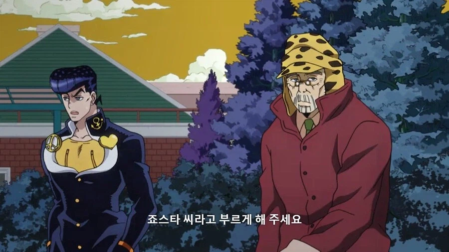 (죠죠) 아니 이제와서 친부모라니 말이 되냐구_4.webp