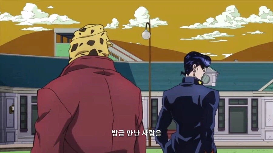 (죠죠) 아니 이제와서 친부모라니 말이 되냐구_5.webp