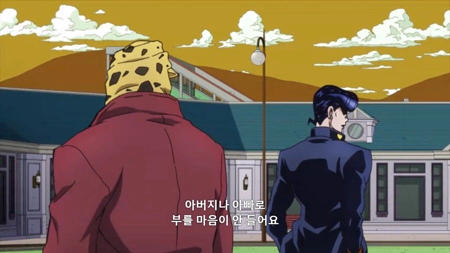 (죠죠) 아니 이제와서 친부모라니 말이 되냐구_6.webp