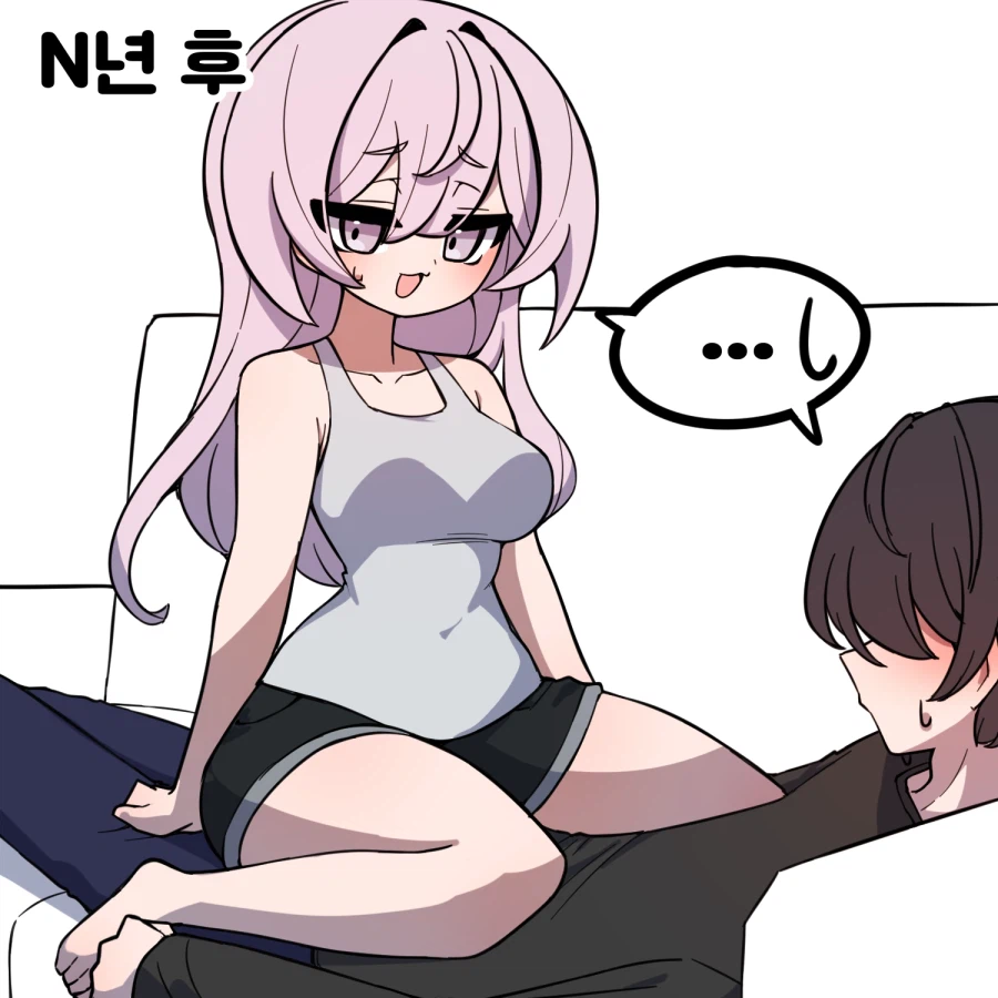 소꿉친구와 몇년 후 Manhwa (약 스압)_42.webp