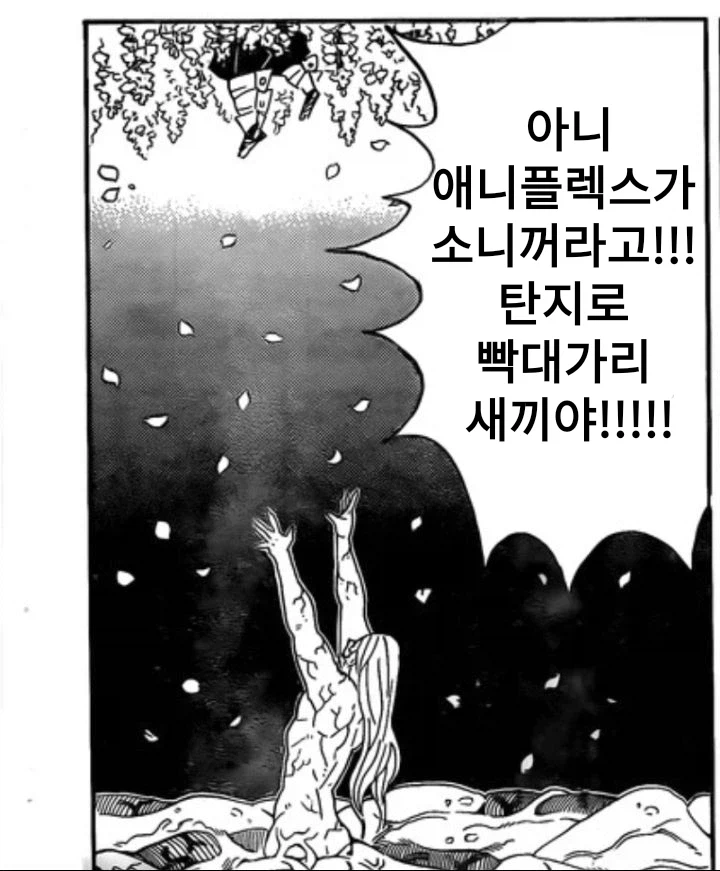 귀멸) 이어폰, 헤드폰 좀 추천해줘._6.webp