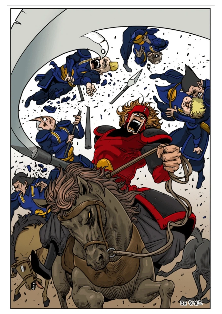 (삼국지) 연의가 아닌 정사속 일화들_7.webp