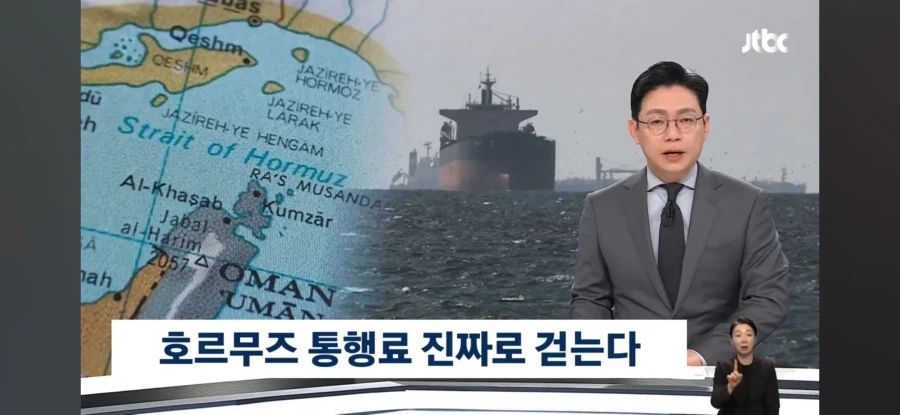 대 해적 시대 개막_1.webp