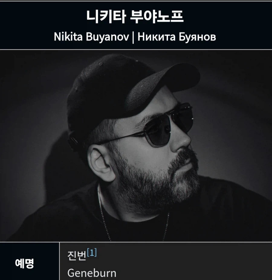 창작물에서 러시아인 등장 인물 나올 때 많은 작가들이 놓치는 점_1.webp