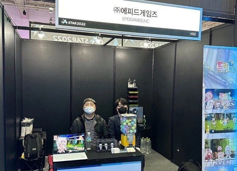 트릭컬) 대뾰니 바보아니다_3.webp