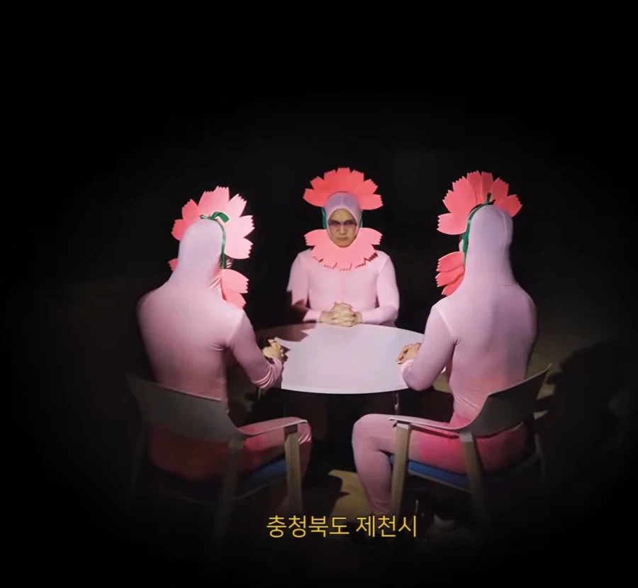 충주맨에 이은 미1친 제천시 벚꽃축제 홍보영상ㅋㅋ_2.webp