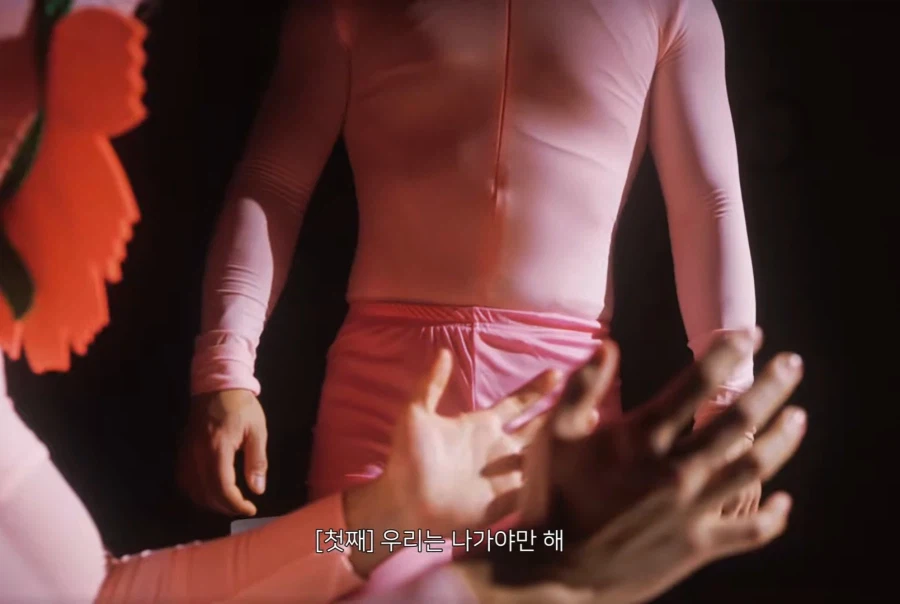 충주맨에 이은 미1친 제천시 벚꽃축제 홍보영상ㅋㅋ_7.webp