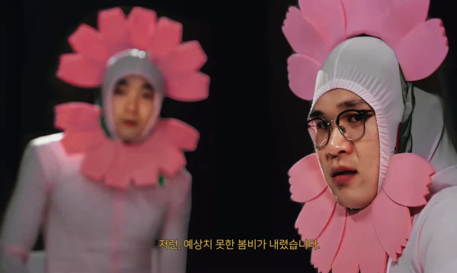 충주맨에 이은 미1친 제천시 벚꽃축제 홍보영상ㅋㅋ_10.webp