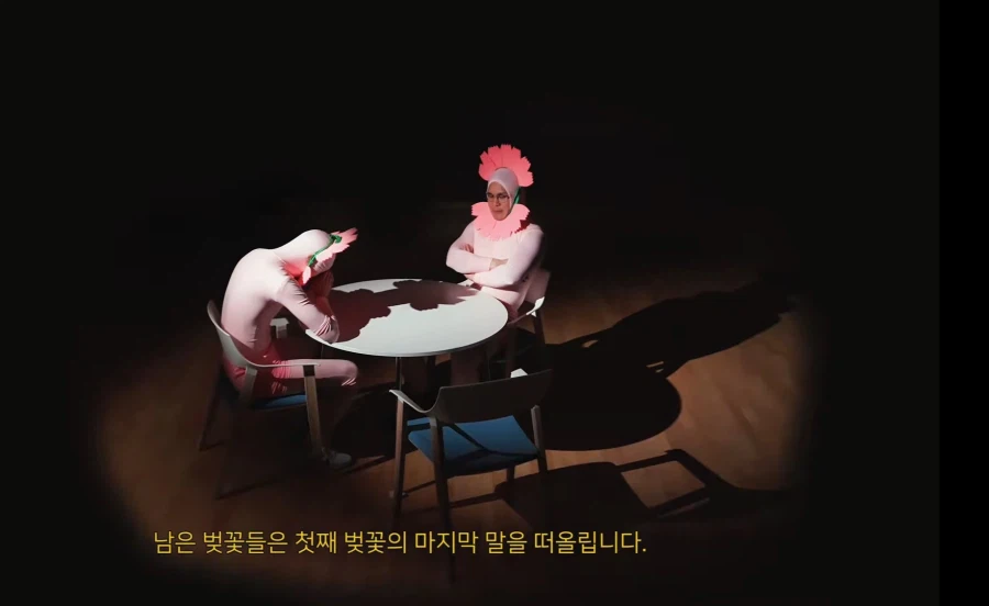 충주맨에 이은 미1친 제천시 벚꽃축제 홍보영상ㅋㅋ_12.webp