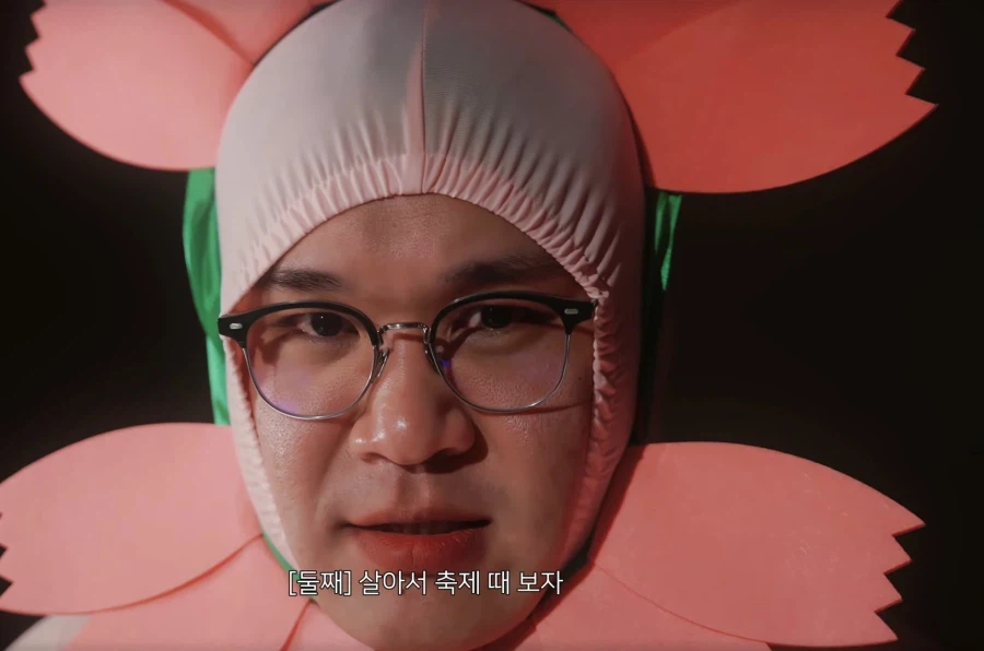 충주맨에 이은 미1친 제천시 벚꽃축제 홍보영상ㅋㅋ_18.webp