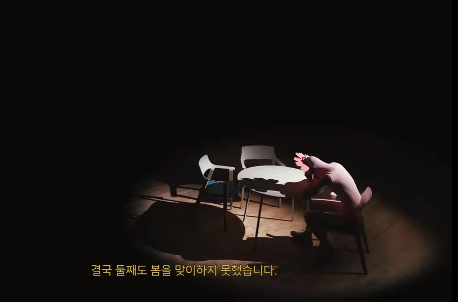 충주맨에 이은 미1친 제천시 벚꽃축제 홍보영상ㅋㅋ_20.webp