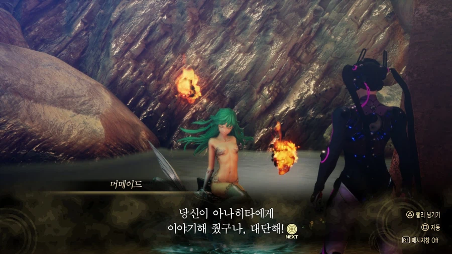 여신전생) 이 게임에서 착하게 살면 안되는 이유_2.webp