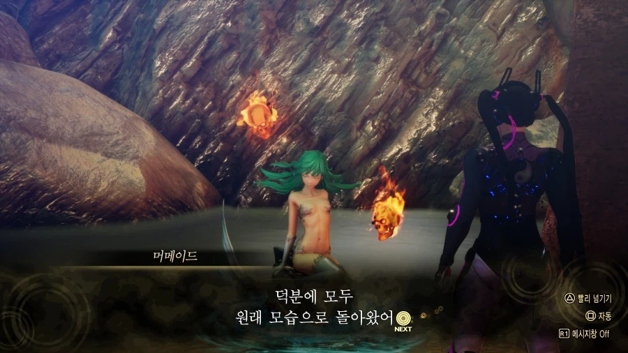 여신전생) 이 게임에서 착하게 살면 안되는 이유_3.webp