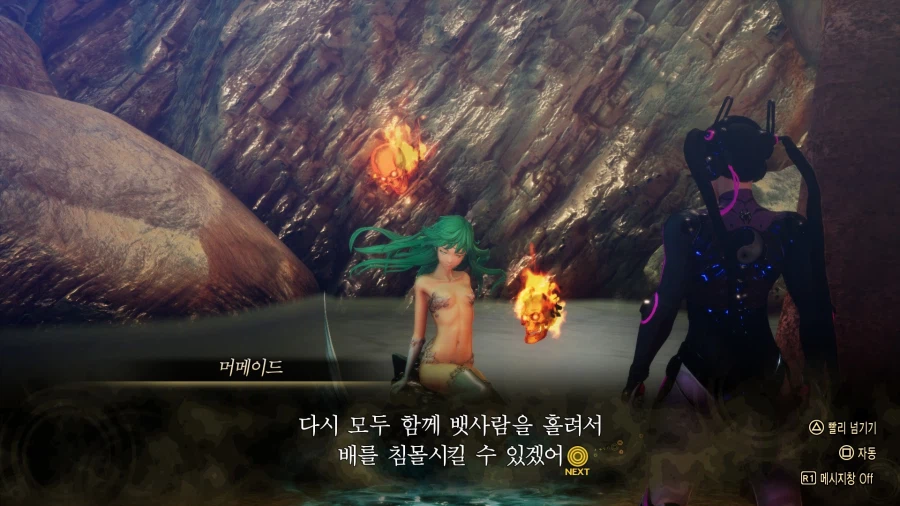 여신전생) 이 게임에서 착하게 살면 안되는 이유_5.webp