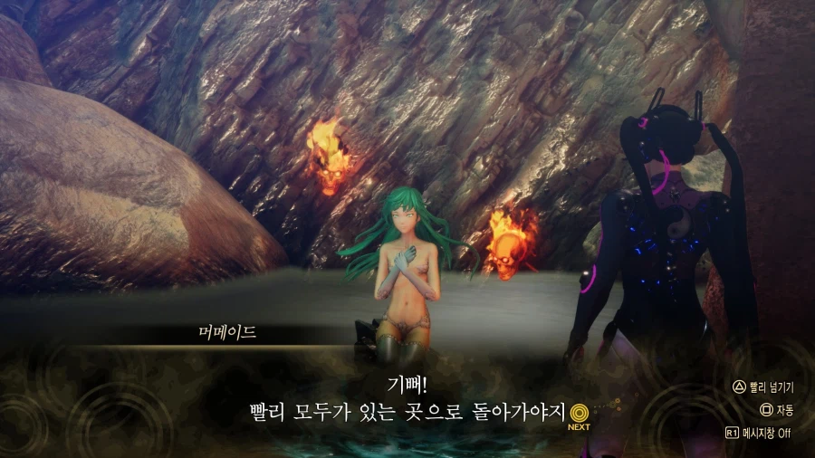 여신전생) 이 게임에서 착하게 살면 안되는 이유_6.webp