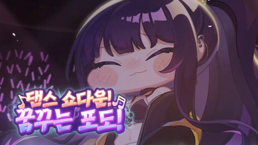 트릭컬) 은근 엘리아스 멸망할뻔 했던 사건_1.webp