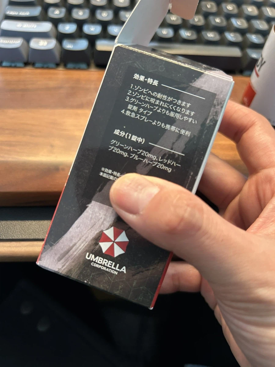 믿음직한 제약회사의 제품.jpg_2.webp