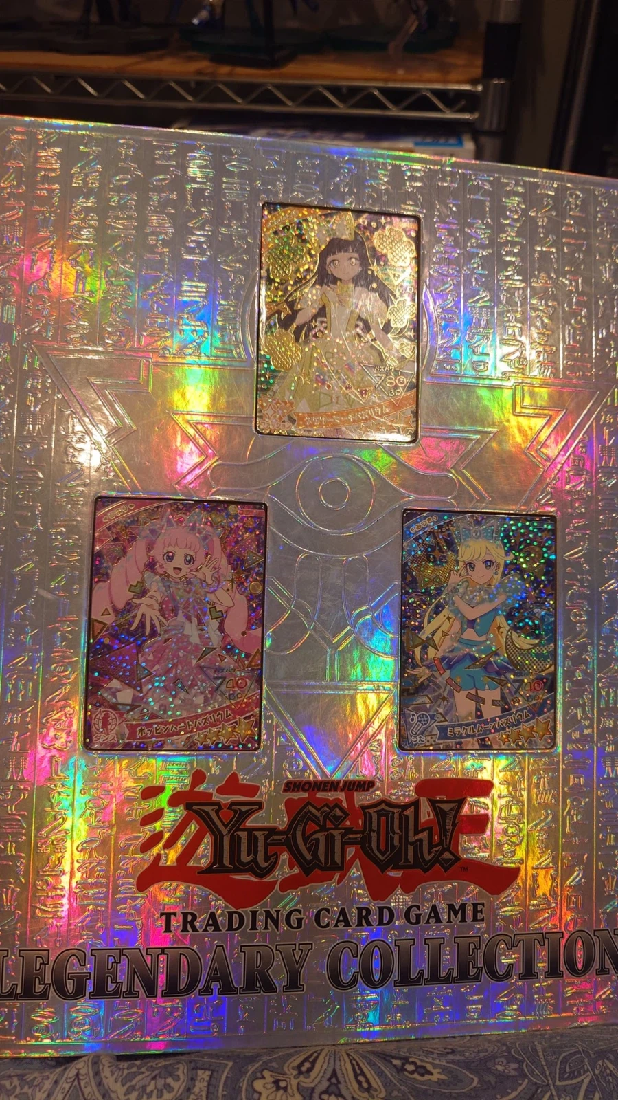 어린이 카드게임을 즐기는 양덕.jpg_1.webp