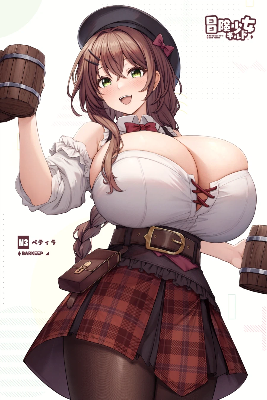 적당한 가슴 크기의 NPC들_3.webp