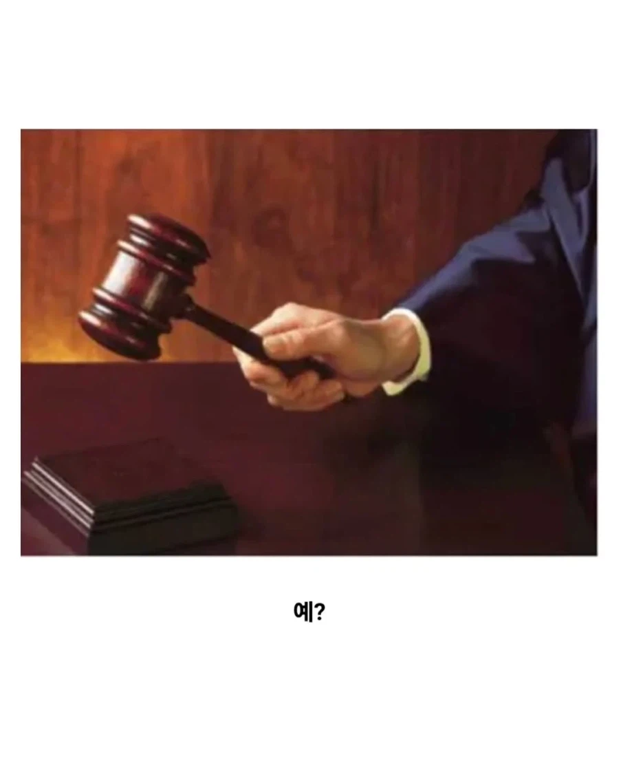 천재가 미국 귀화시험을 치르면 일어나는 일_11.webp