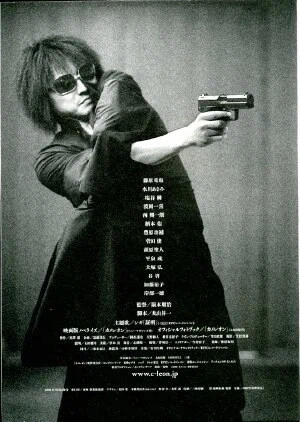 한국판 올드보이를 보고 오마쥬 했다는 일본 배우_3.webp