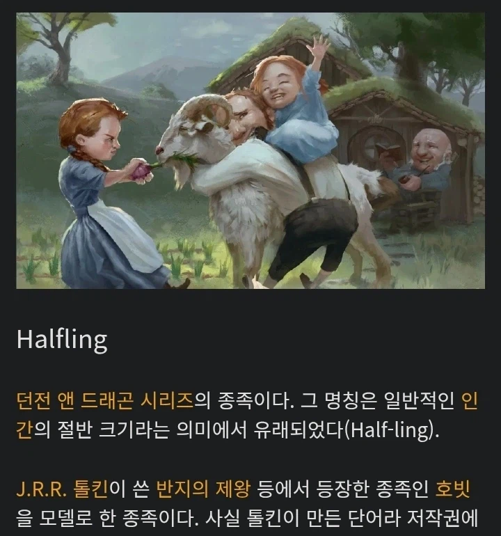 저작권을 피하기 위한 노력.jpg_1.webp