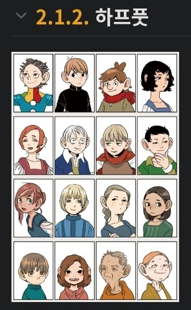 저작권을 피하기 위한 노력.jpg_2.webp