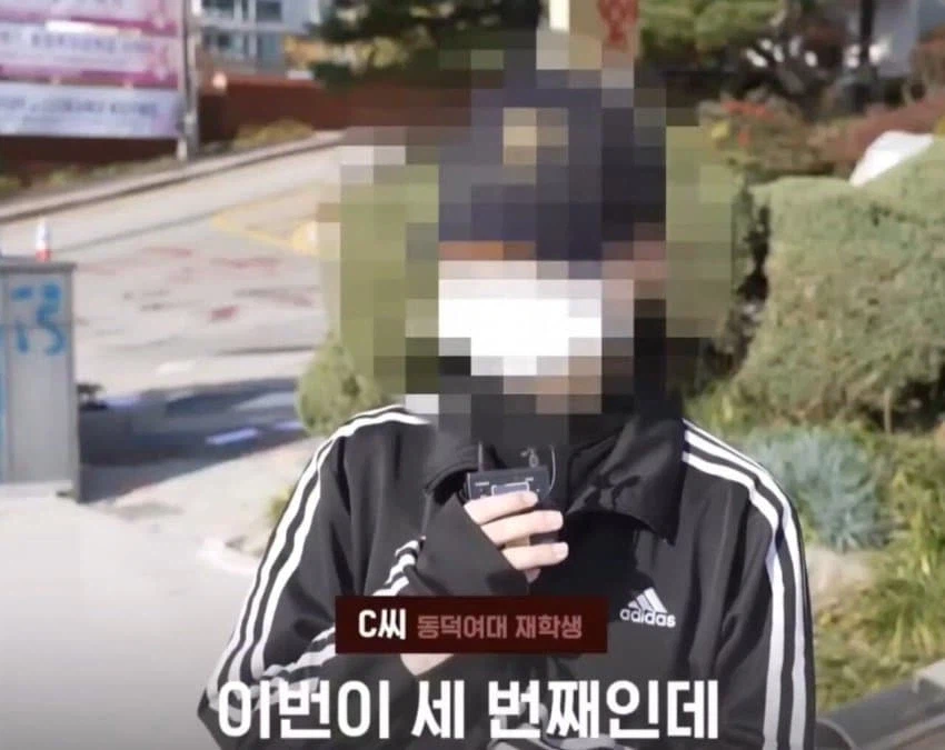 부모님 복장을 뒤집는 오열로드 ㅋㅋㅋㅋㅋ_2.webp