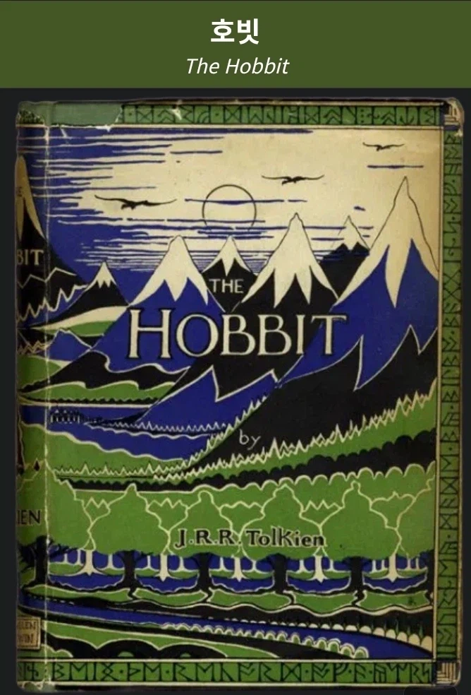 저작권을 피하기 위한 노력.jpg_5.webp