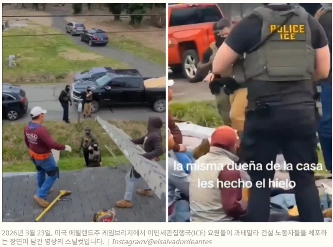 돈 한 푼 안 주고 건설노동자 무료로 이용하는 법.jpg_1.webp