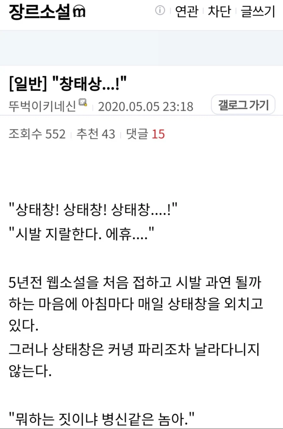 !창태상 !창태상 !창태상 !창태상 !!!!!!!!!!창태상_1.webp