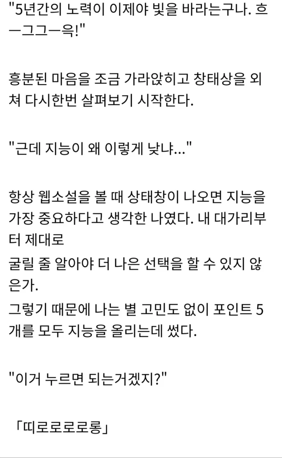 !창태상 !창태상 !창태상 !창태상 !!!!!!!!!!창태상_4.webp