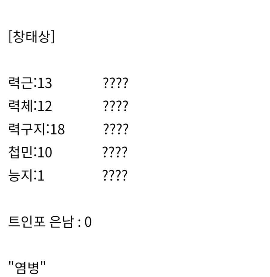 !창태상 !창태상 !창태상 !창태상 !!!!!!!!!!창태상_5.webp