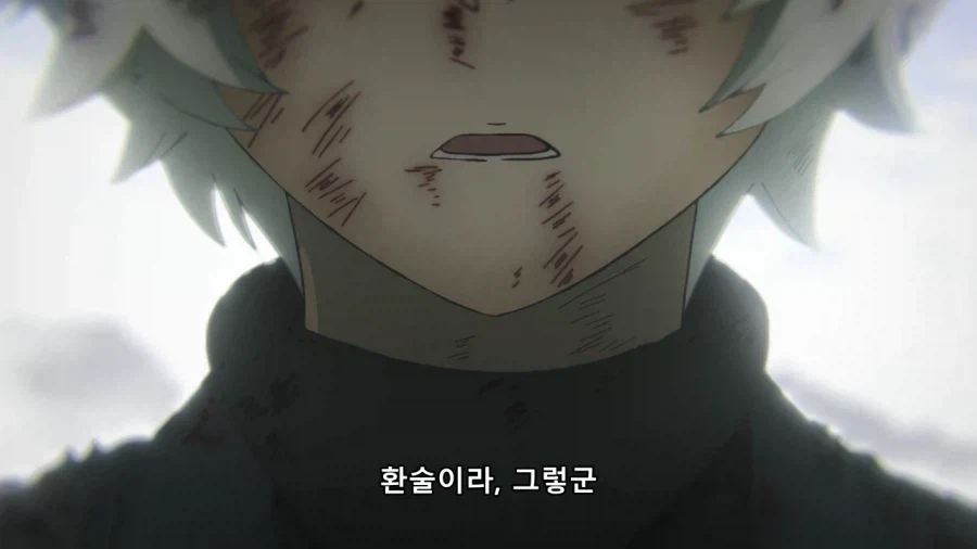 지옥락) 아내를 떠올리는 가비마루_1.webp