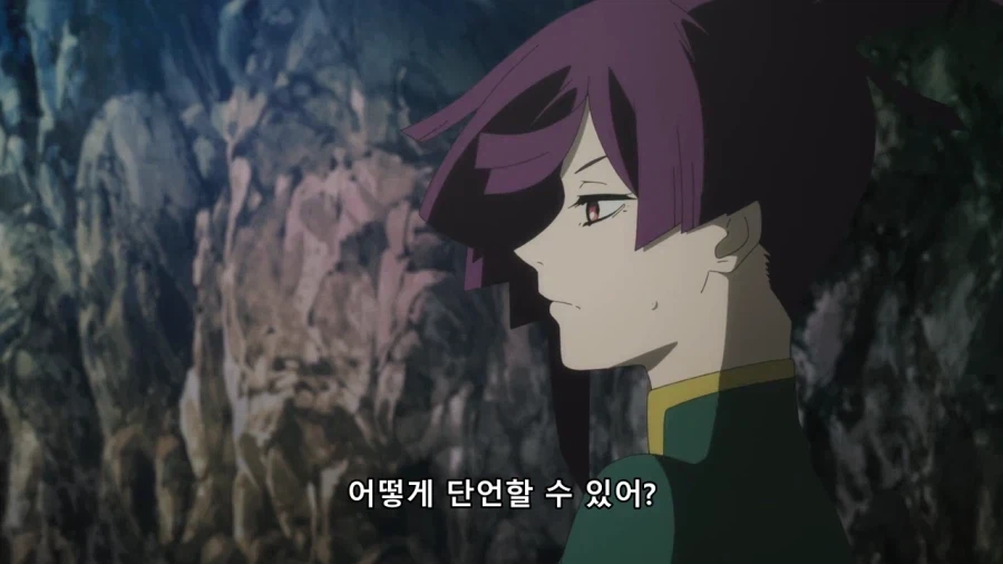 지옥락) 아내를 떠올리는 가비마루_4.webp