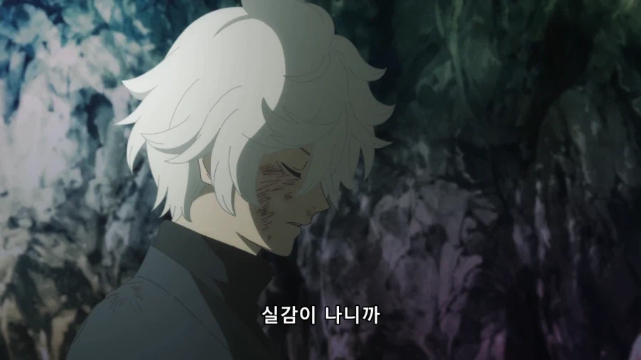 지옥락) 아내를 떠올리는 가비마루_5.webp