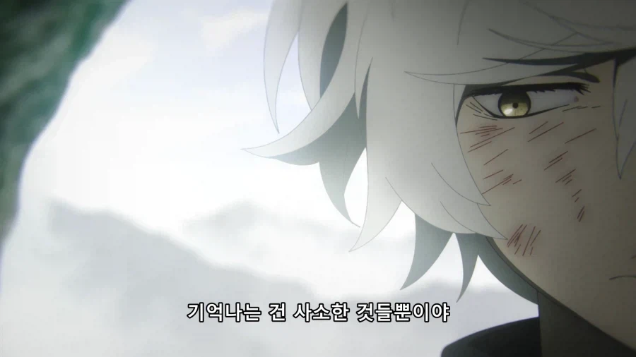 지옥락) 아내를 떠올리는 가비마루_9.webp