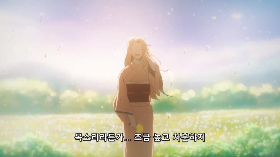 지옥락) 아내를 떠올리는 가비마루_10.webp