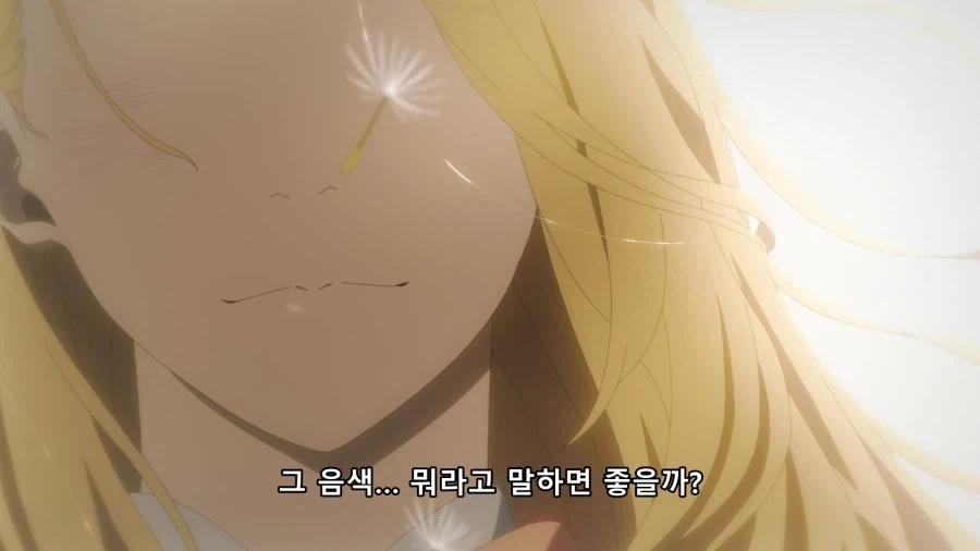 지옥락) 아내를 떠올리는 가비마루_11.webp