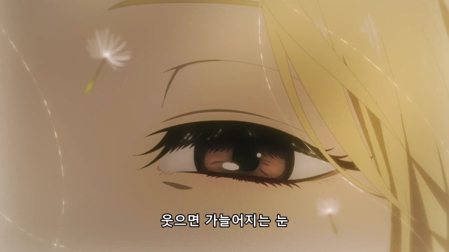 지옥락) 아내를 떠올리는 가비마루_12.webp