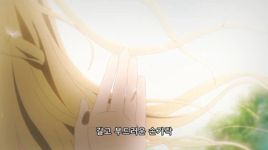 지옥락) 아내를 떠올리는 가비마루_13.webp