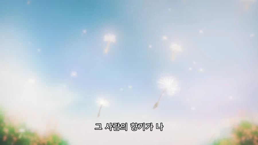 지옥락) 아내를 떠올리는 가비마루_15.webp