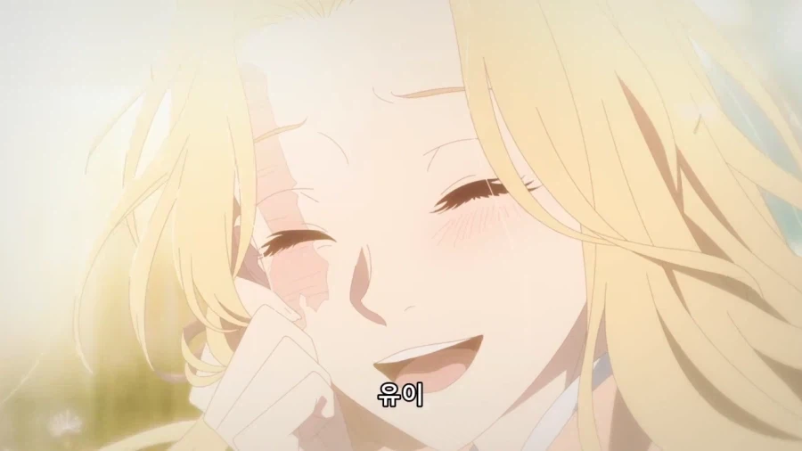 지옥락) 아내를 떠올리는 가비마루_19.webp