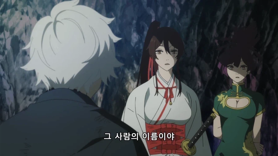 지옥락) 아내를 떠올리는 가비마루_20.webp