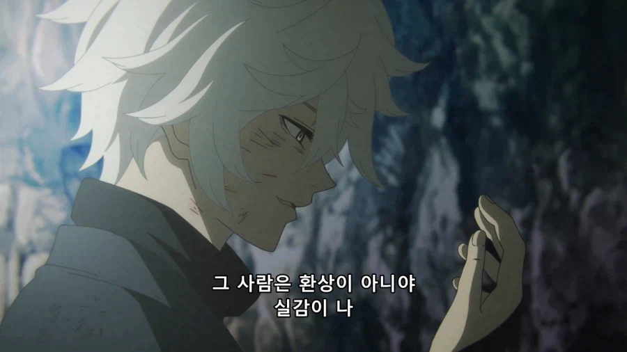 지옥락) 아내를 떠올리는 가비마루_22.webp