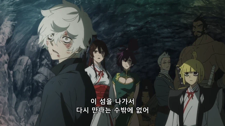 지옥락) 아내를 떠올리는 가비마루_24.webp