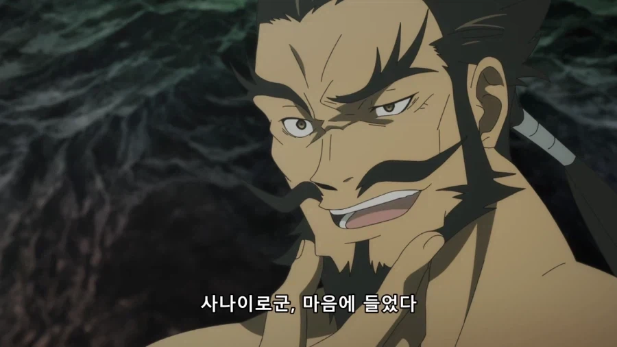 지옥락) 아내를 떠올리는 가비마루_29.webp