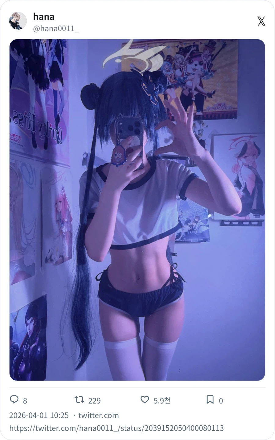 슬랜더 코스프레_1.webp