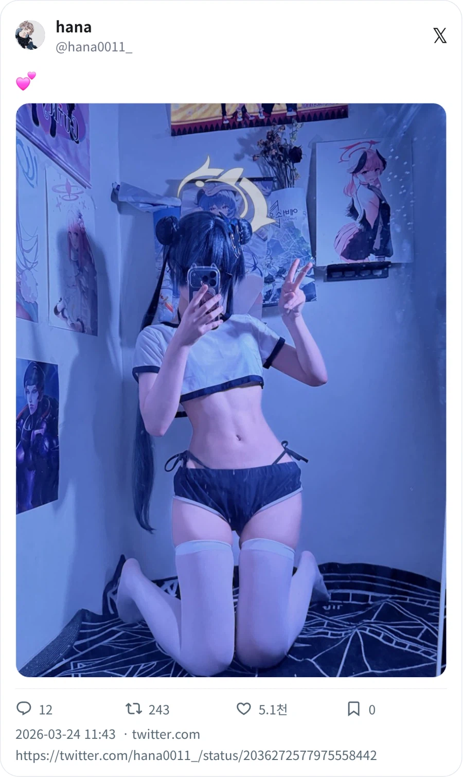 슬랜더 코스프레_5.webp